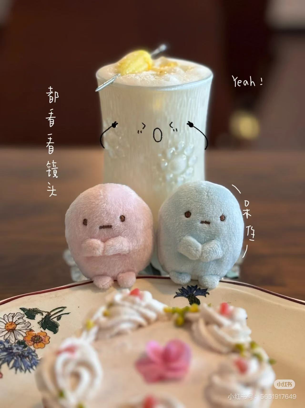 Sumikko gurashi角落生物｜San-X Sumikko Gurashi Tenori Plush (SS)可爱角色基础款毛绒小玩偶/手玉｜5 × 4.5 × 5 cm approx.