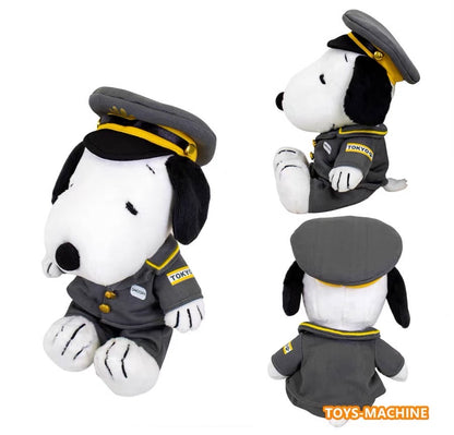 Snoopy｜东京车站限定公仔/玩偶/衣服可以脱下/铭牌上还有名字