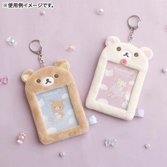 Rilakkuma轻松熊｜ Fluffy Photo Keychain Key Holder Sky Cotton Candy San-X天空白云棉花糖系列毛绒卡套｜约H130×W90×D15mm