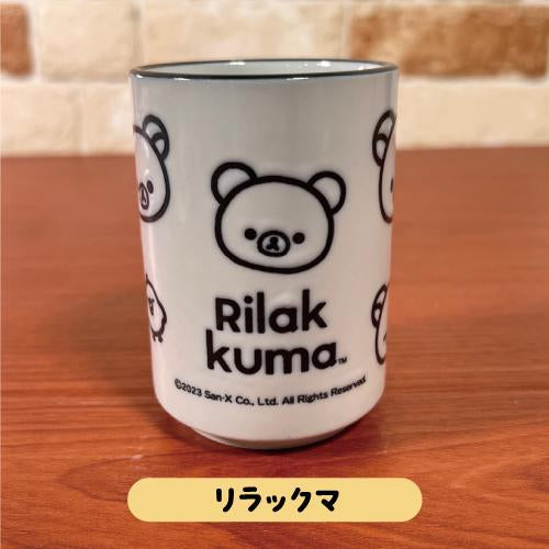 Rilakkuma轻松熊｜传统风格可爱特色汤吞杯｜直径63×D75mm