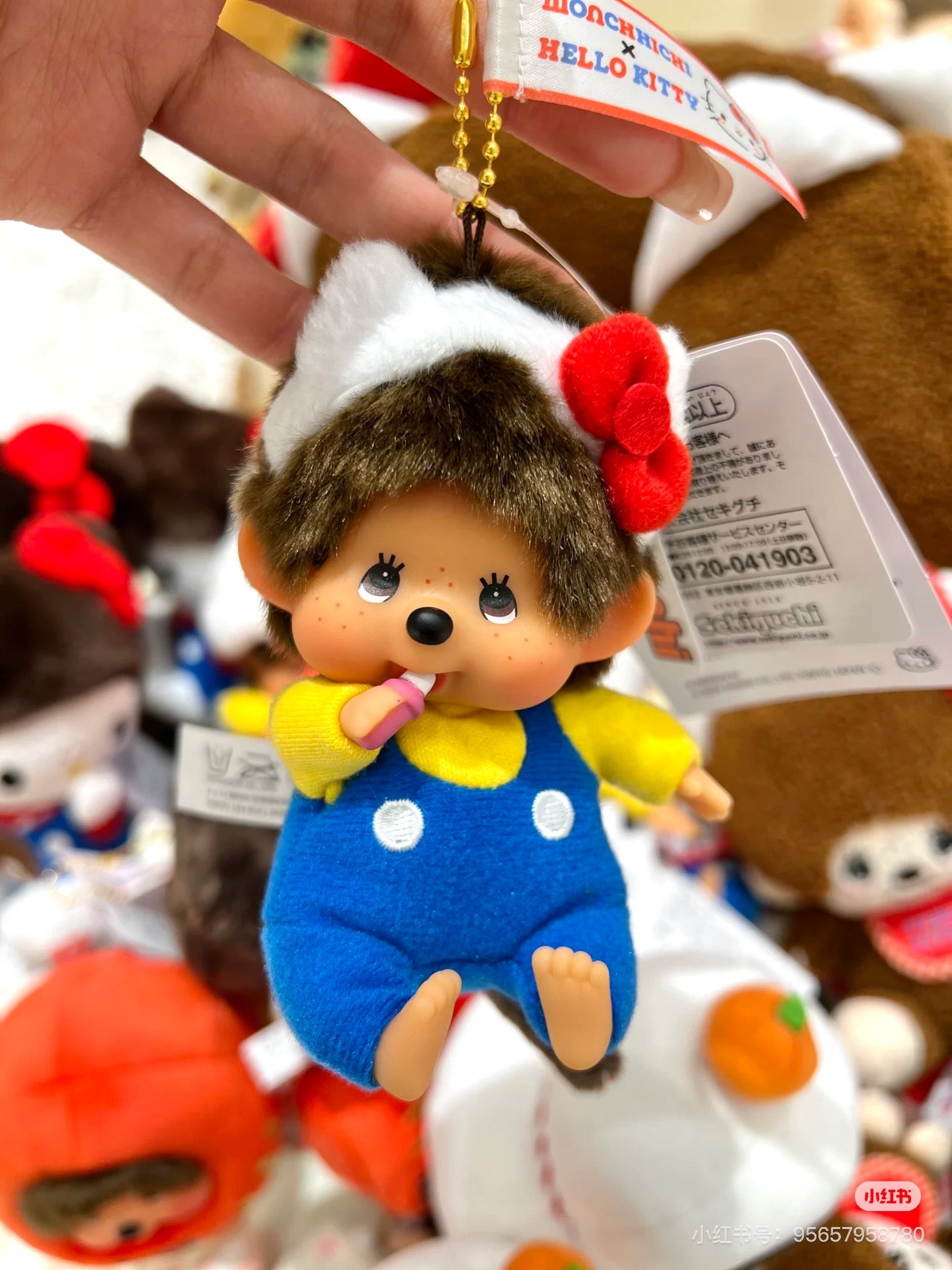 Monchhichi｜Hello Kitty x Monchhichi Big Face (SS) Keychain  Plush Toy｜H12 x W7.5 x D6cm approx.