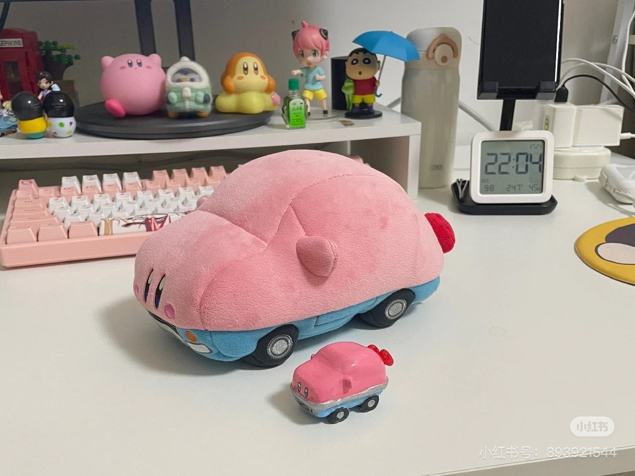 Kirby星之卡比｜Shaking Plush Car Mouth Kirby吞下整辆汽车变身毛绒玩具摆件/公仔/拉发条会震动｜约W9 x D13.5 x H7 cm