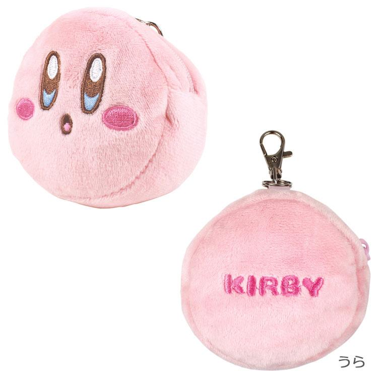 Kirby｜超Q超mochi好捏捏的团子脸pupi face挂件式小零钱包/捏捏有声音｜約直径80×D40mm