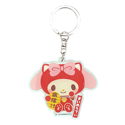 Sanrio｜新年御守角色招福钥匙圈/钥匙扣/祈福御守/平安布符/万事通/交通安全