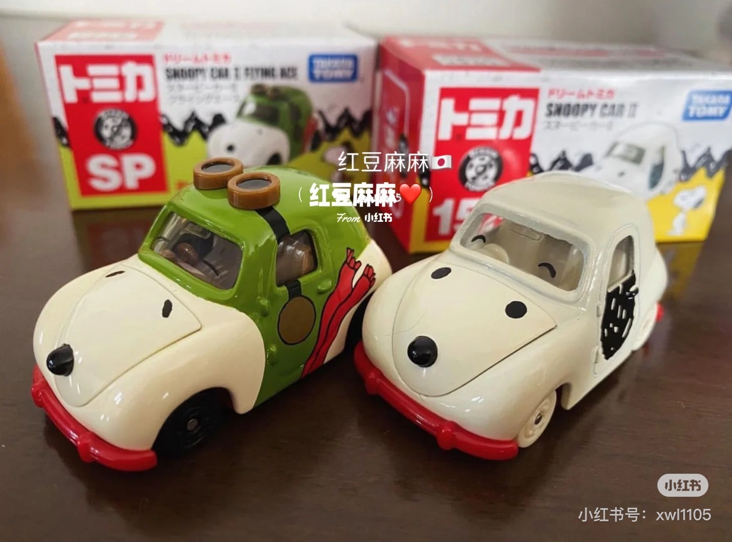 Snoopy｜Dream Tomica No.153 Snoopy玩具汽车/摆件｜约W78 x H41 x D39mm