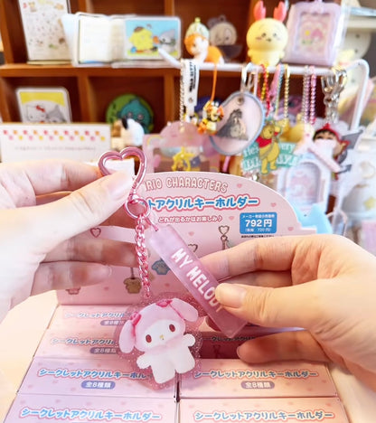 Sanrio｜Secret Acrylic Keychain - Pitatto Friends Photo Blind Box多巴胺格纹系列可爱角色亚克力钥匙扣/挂件盲盒/全8种｜1枚入