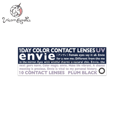 Envie｜日抛美瞳Plum black/直径14.0mm｜30片