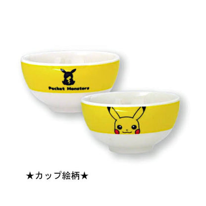 Pikachu皮卡丘｜金正陶瓷大脸可爱耐高温餐具/食器