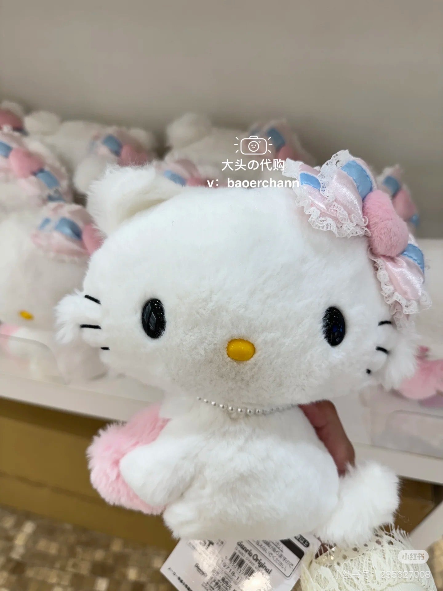 Sanrio三丽鸥｜ Plush Toy / Fluffy Heart毛茸茸爱心系列平成复古系列可爱角色毛绒玩偶/公仔｜约9.5 x 17.4 x 19.7cm