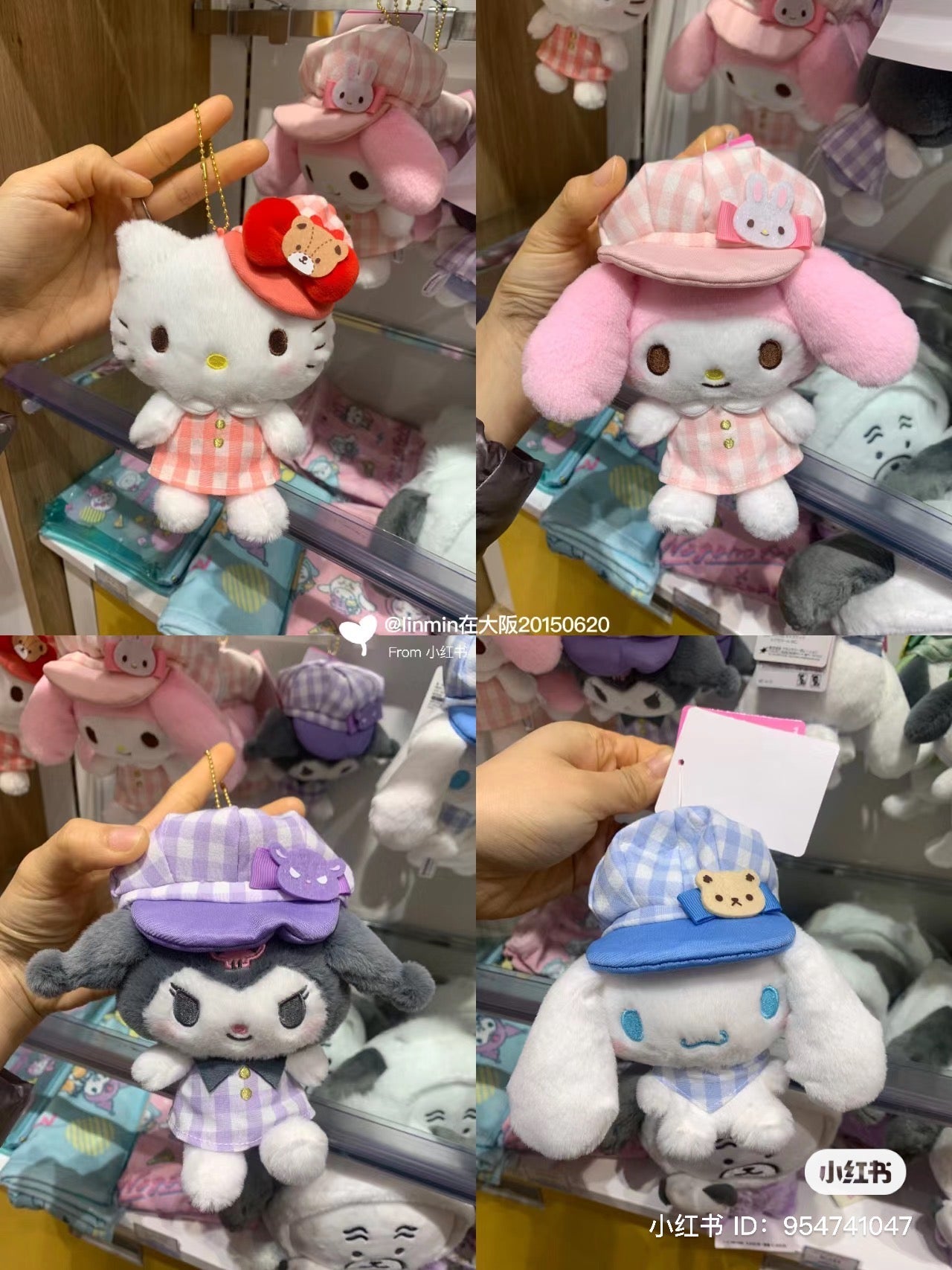 Sanrio｜戴格格帽挂件/格子大款挂件｜约H14.5×W15.5×D9cm