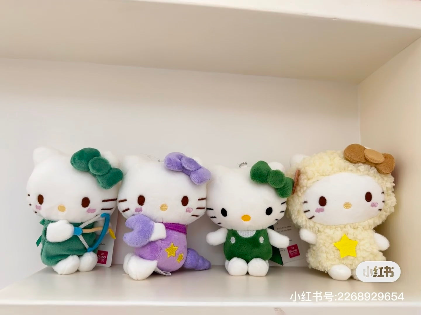 Sanrio三丽鸥｜Avail联名Hello Kitty凯蒂猫50周年限定12星座毛绒玩偶挂件/包挂