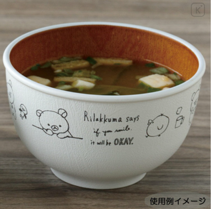 Rilakkuma轻松熊｜ San-X Soup Bowl - Rilakkuma / Simple可爱图案树脂防摔仿木纹汤碗/微波炉洗碗机可用/碗底有可爱图案｜约70×Φ105mm