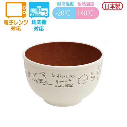 Rilakkuma轻松熊｜ San-X Soup Bowl - Rilakkuma / Simple可爱图案树脂防摔仿木纹汤碗/微波炉洗碗机可用/碗底有可爱图案｜约70×Φ105mm