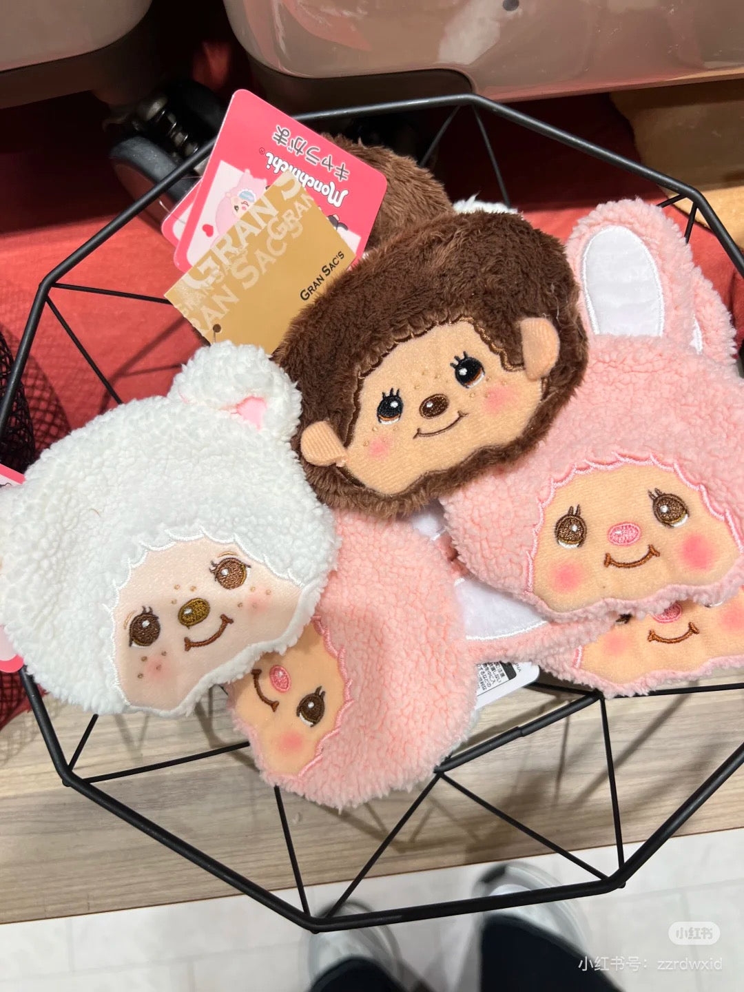 Monchhichi｜Mascot Neck Pouch｜11.5×13.5×2.5cm approx.