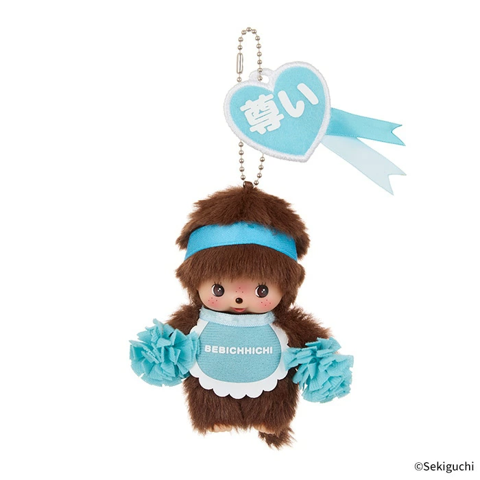 Monchhichi｜Happy Colors Mascot Holder /Plush Keychain｜H14 x W8.5 x D5.5 cm approx.