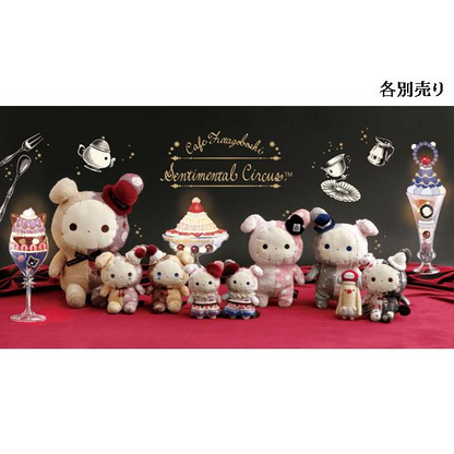 Sentimental Circus忧伤马戏团｜Yofukashi Parfait to Hoshikuzu Namida no Drained Cherry- Plush Toy深夜樱桃蛋糕星尘泪毛绒团长玩偶｜約130×100×75mm