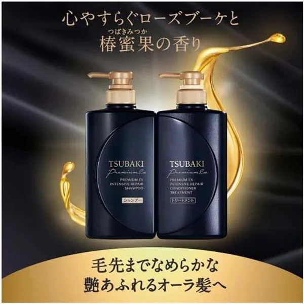 Tsubaki丝蓓绮｜Premium Ex Intensive Repair Set 