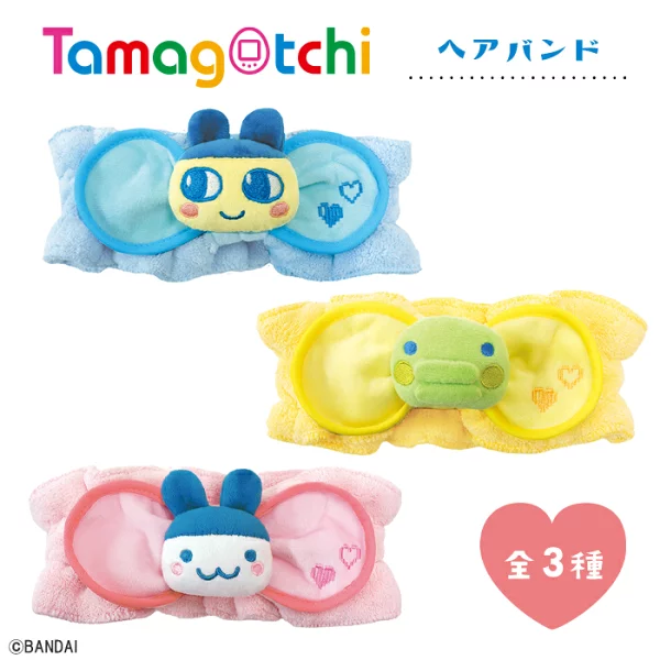 Tamagotchi拓麻歌子｜电子宠物蛋可爱角色毛绒吸水发带｜约W220×H90×D50mm