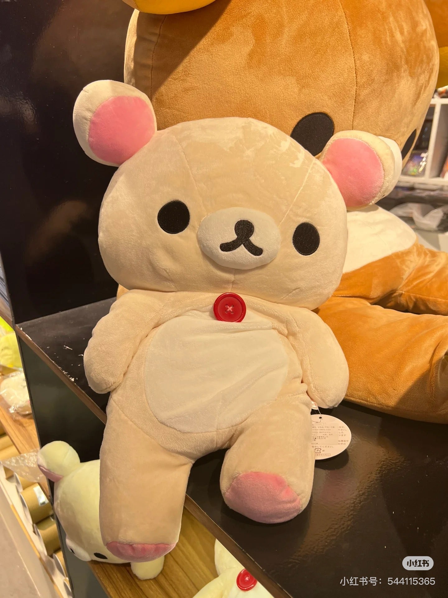 Rilakkuma轻松熊｜San-X Plush Doll Rilakkuma Korilakkuma-Size L超好抱大号小白熊毛绒玩偶/公仔｜约450x350x160mm