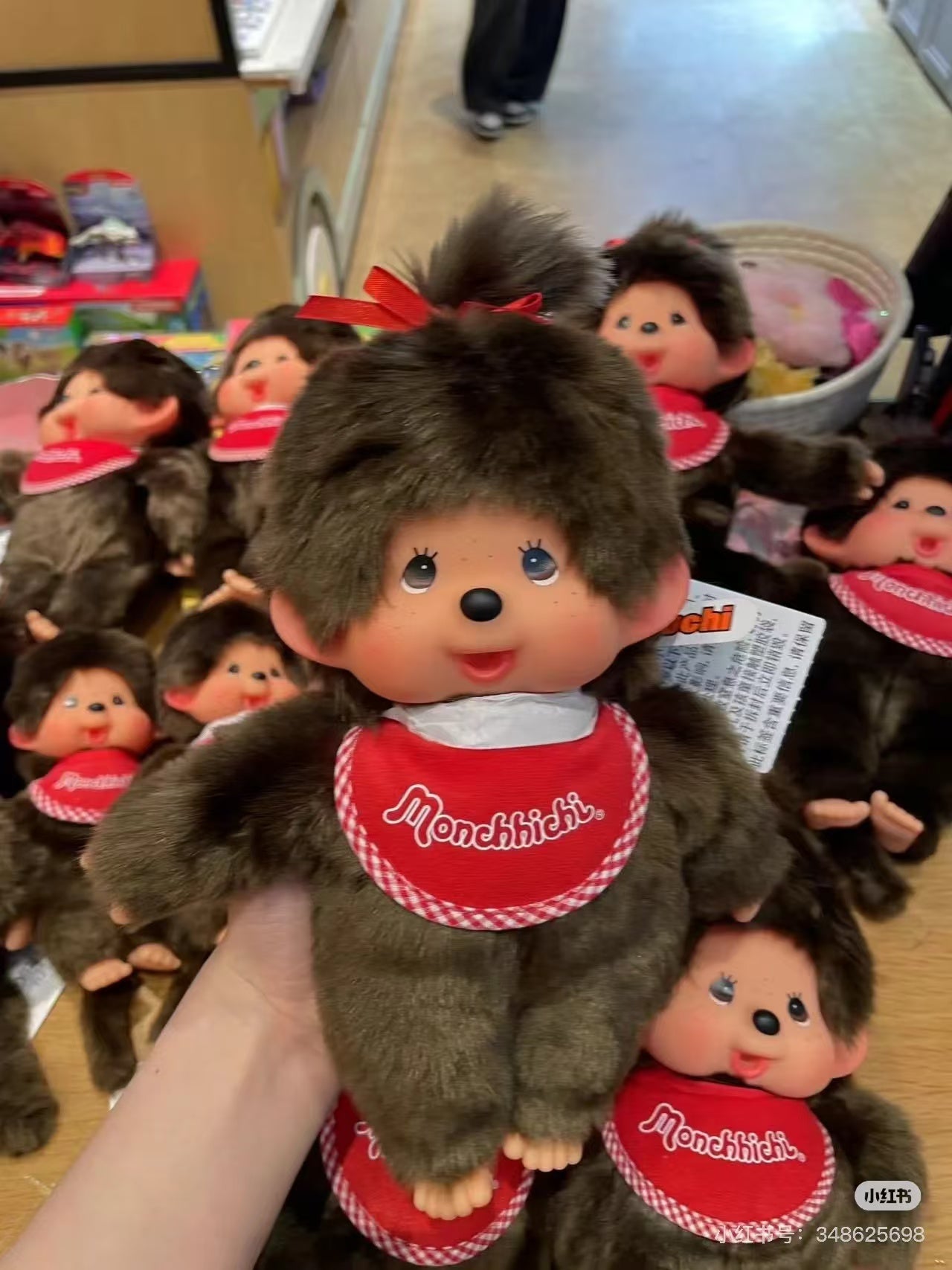 Monchhichi｜Premium Standard Plush Dolls/Plush Toy｜S/H21.5 x W13 x D7.5 cm approx.