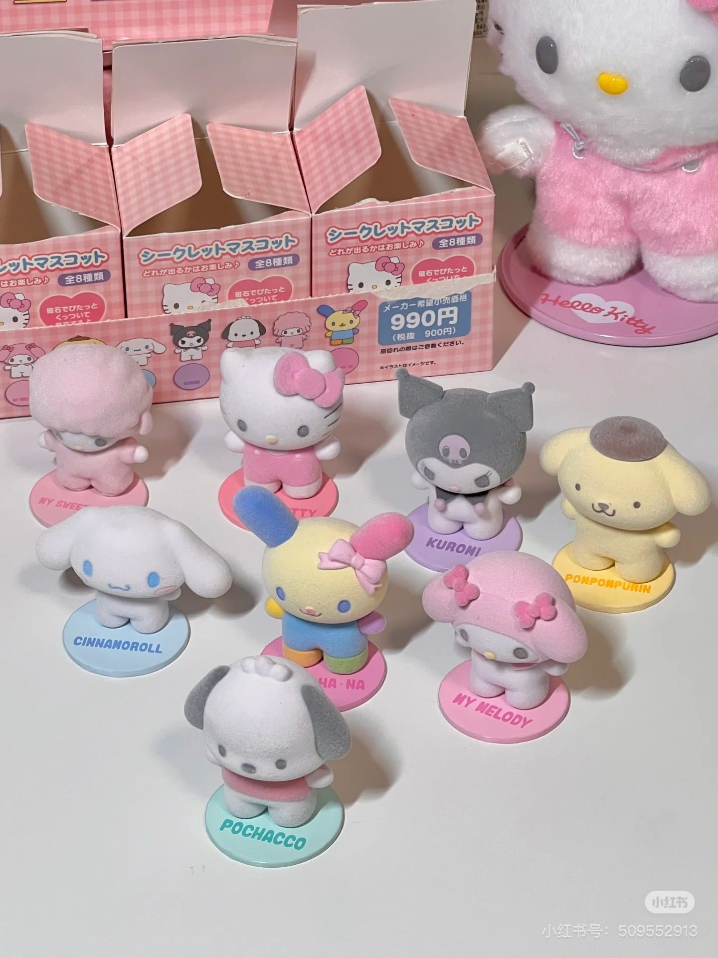 Sanrio｜Secret Mascot - Pitatto Friends Photo Blind Box多巴胺格纹系列可爱角色磁吸植绒盲盒/全8种｜1枚入