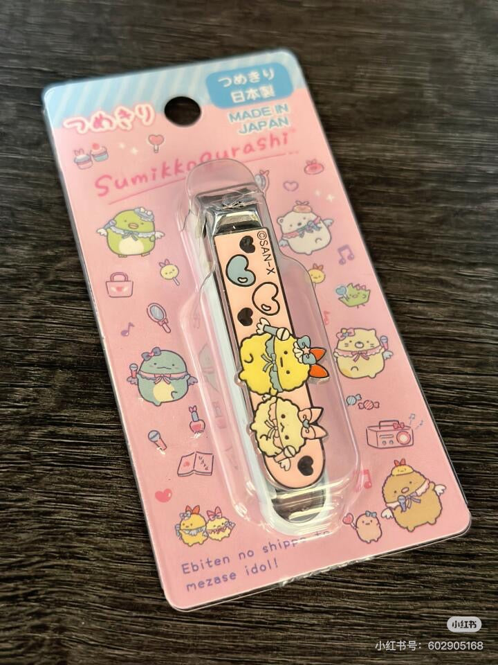 Sumikko gurashi角落生物｜San-X Nail Clipper - Sumikko Gurashi / Clover可爱角色不锈钢防飞溅指甲剪/指甲钳｜约65×10×15mm