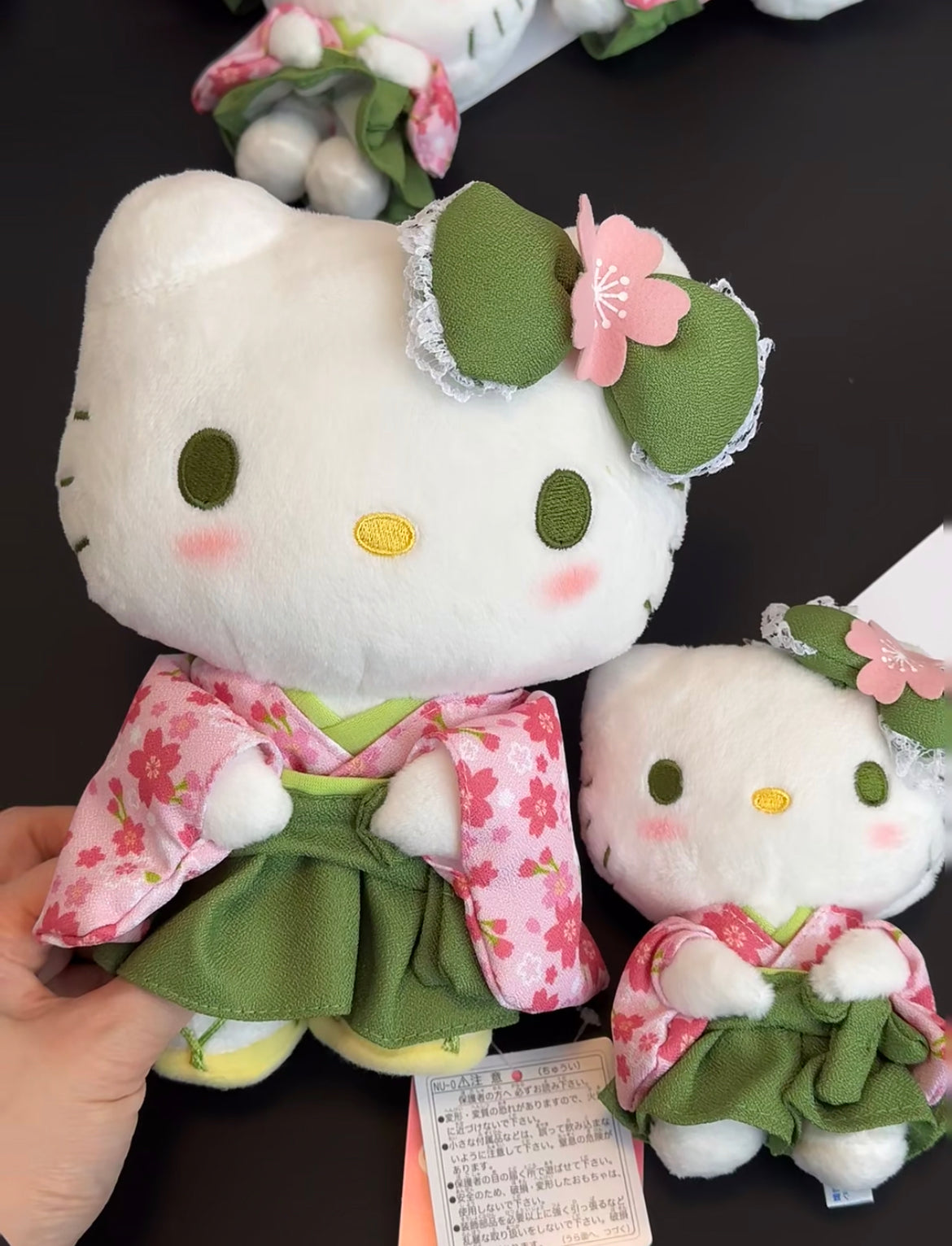 Sanrio三丽鸥｜Plush Toy / Matcha Sakura Kimono抹茶和服系列毛绒玩偶/公仔｜约150×200×95mm