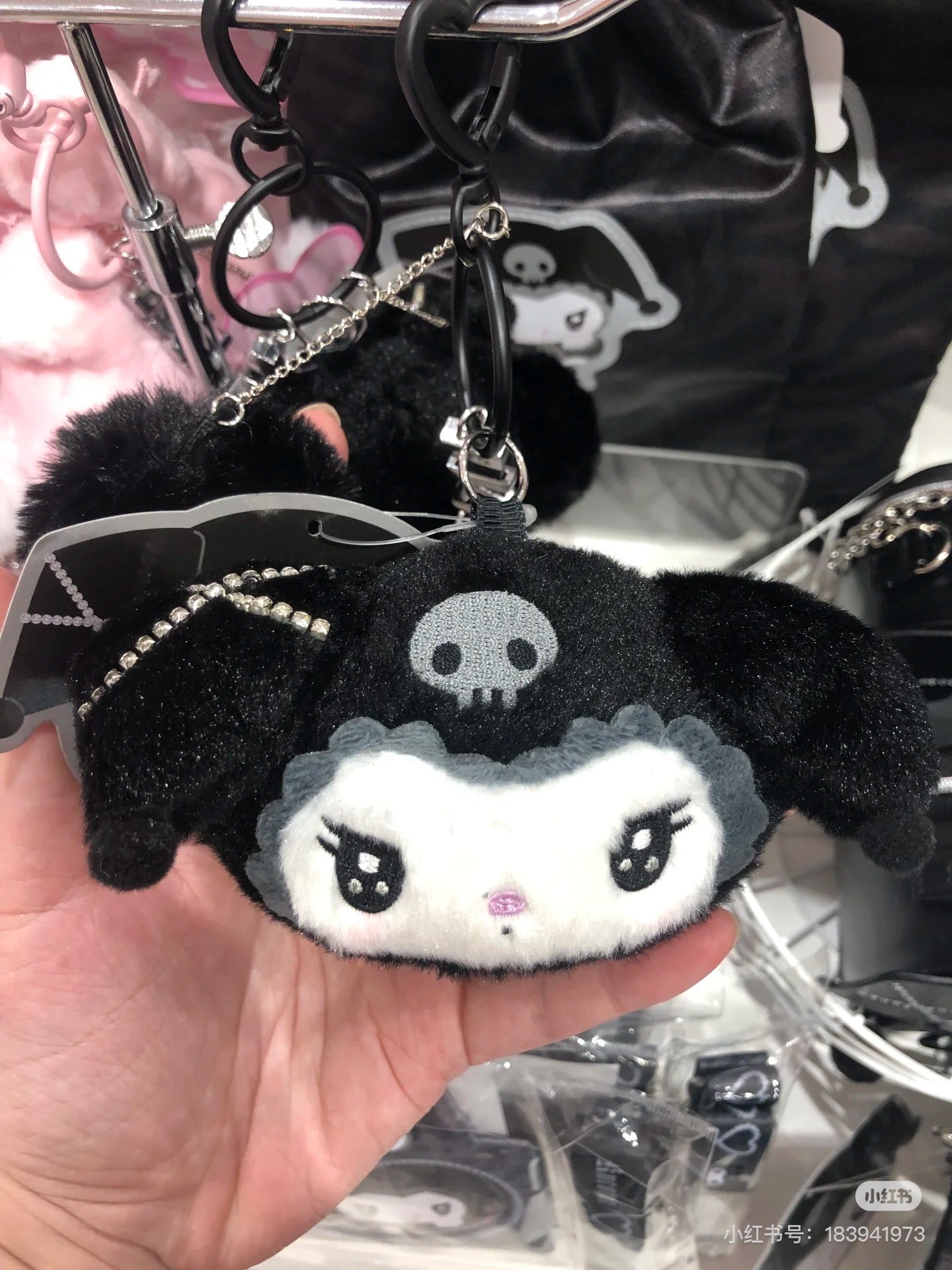 Sanrio三丽鸥｜Sanrio Plush Keychain偶像系列毛绒大脸华丽字母钥匙扣/挂件｜约14×6×7cm