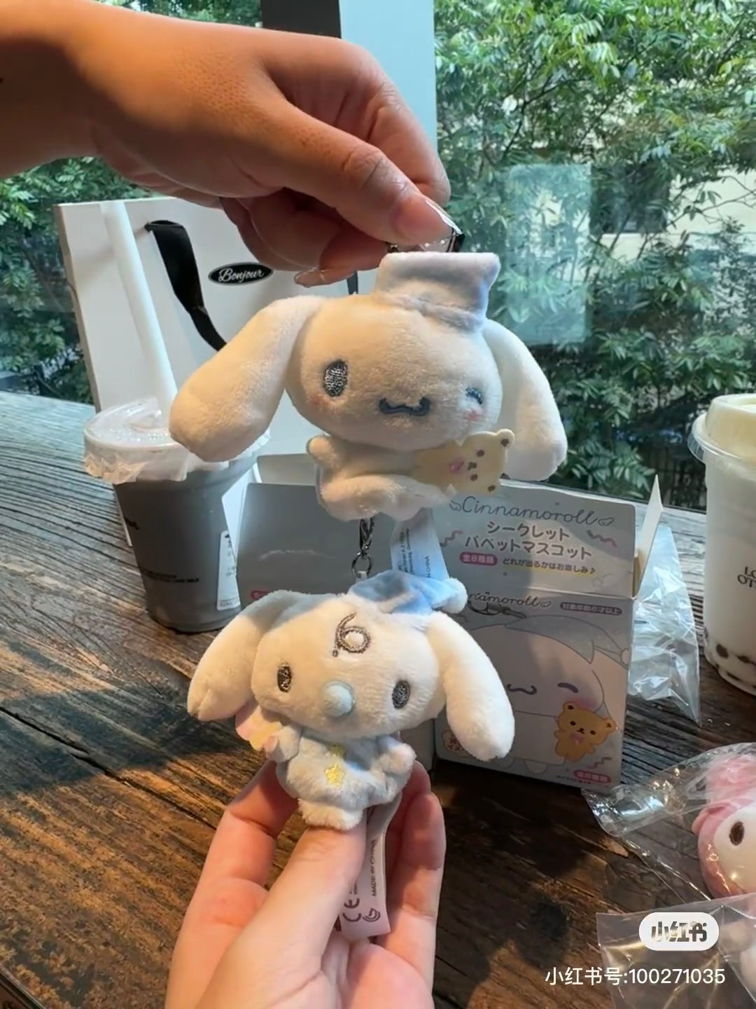 Sanrio三丽鸥｜ Secret Puppet Mascot - Cinnamoroll / Sleepy Time Blind Box玉桂狗甜梦系列困困大耳狗毛绒指偶盲盒/全8种｜1枚入