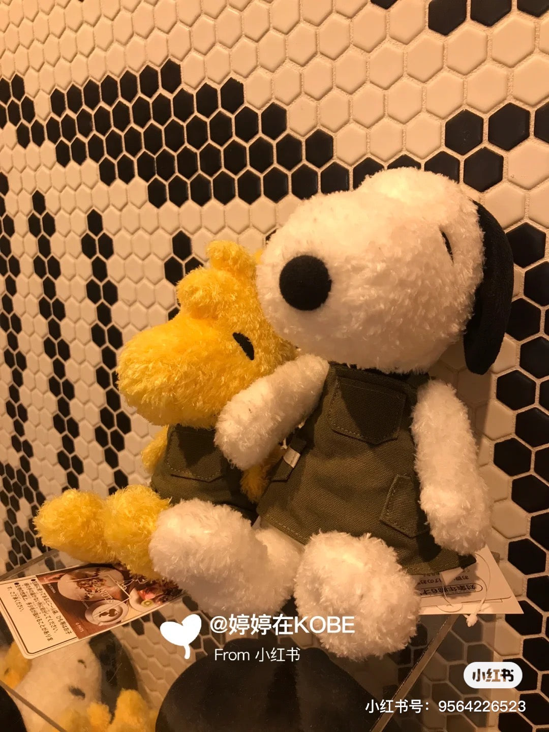 Snoopy｜cafe限定店员围裙玩偶/公仔｜约H25 x W14 x D14cm