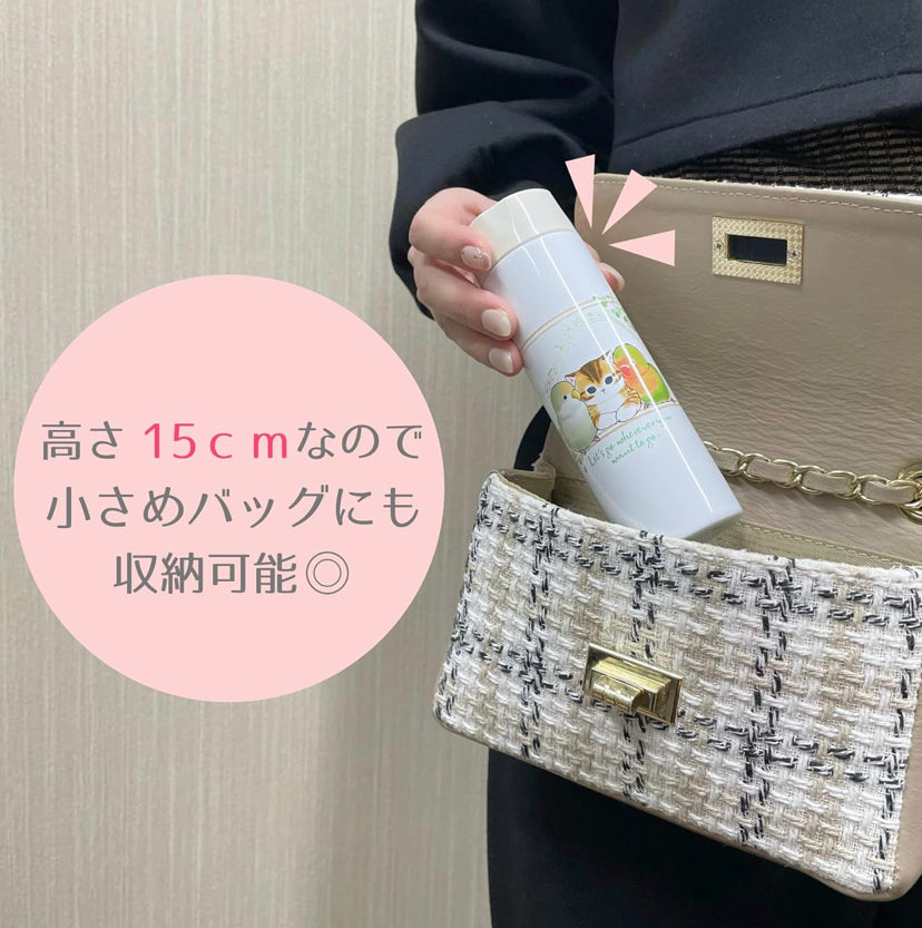 Mofusand｜鲨鱼猫魔法mini保温杯/口袋杯｜約150ml