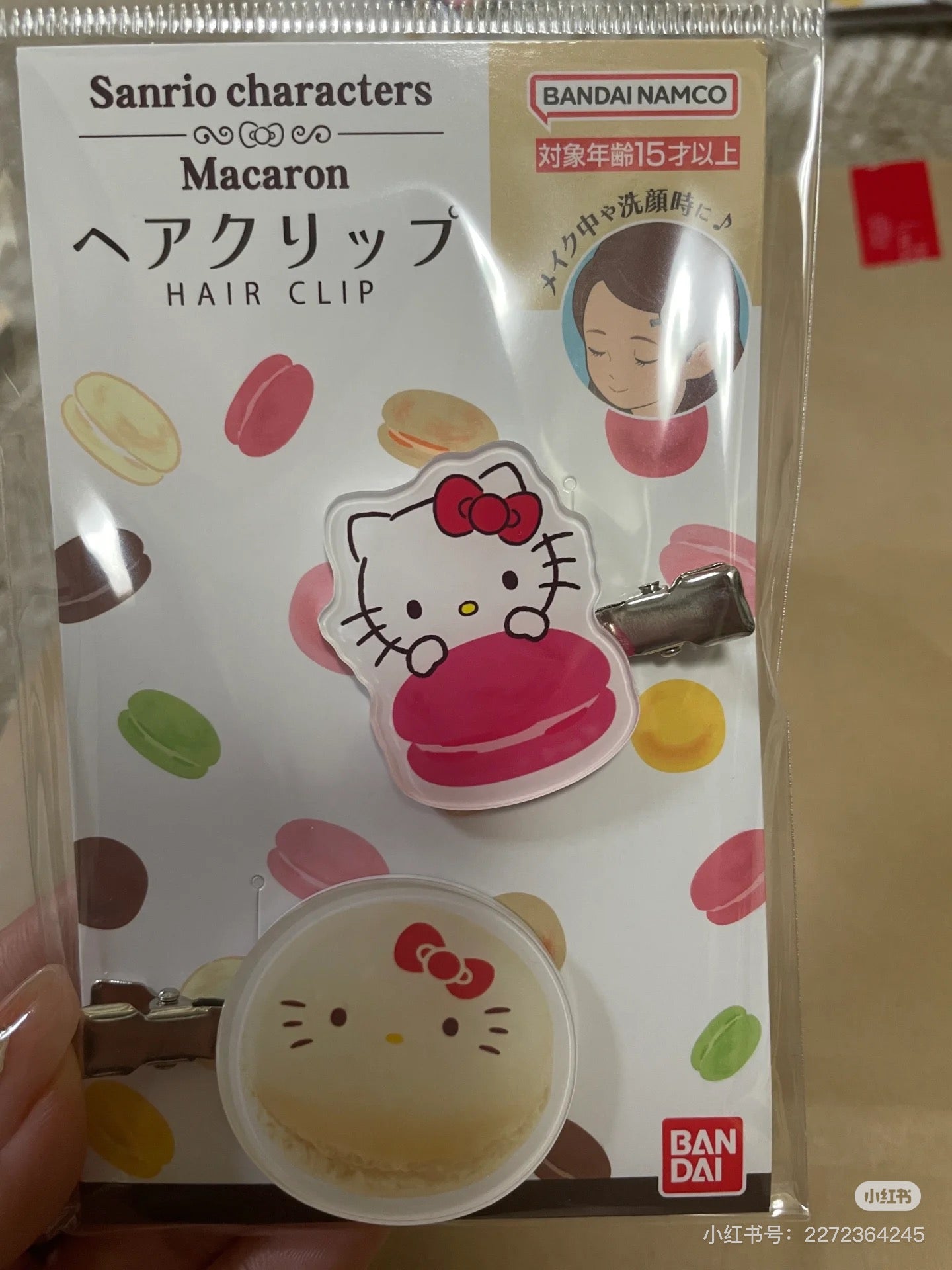 Sanrio三丽鸥｜HASEPRO Sanrio Macaron Hair Clip Peko-chan可爱角色马卡龙亚克力发夹/刘海夹/1对｜约40×40×3mm