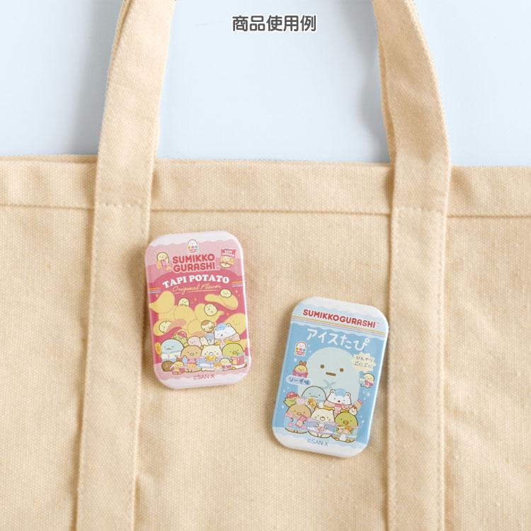 Sumikko gurashi角落生物｜Waku Waku Tapioca Convenience Store - Button Badge -B San-X哇哇哇木薯便利店系列吧唧/徽章/胸针｜约70mm x 45mm