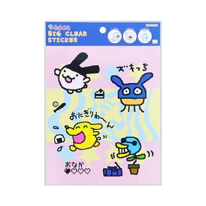 Tamagotchi拓麻歌子｜Big Transparent Sticker电子宠物PVC模切贴纸套装/8枚入｜约148(w) x 180(h) x 0.3(d) mm