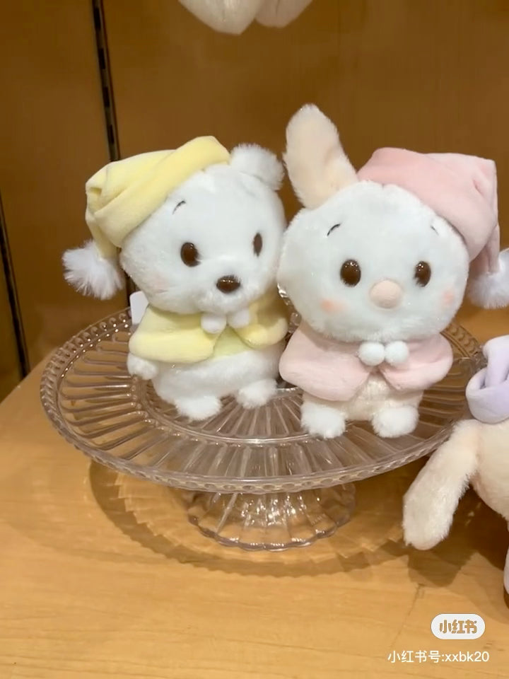 Disney迪士尼｜Winnie the Pooh Urupocha-chan Plush Doll Fruit Latte Color东迪冬日限定水果拿铁色睡衣睡帽斗篷系列豆豆眼毛绒小玩偶/公仔摆件｜约H11.5×W10.5×D7.5cm