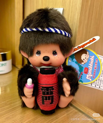 Monchhichi｜City exclusive Plush Dolls/Plush Toy