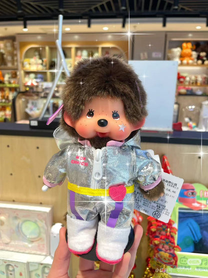 Monchhichi｜Idol Monchhichi Boy Plush Dolls/Plush Toy｜S/ H20 x W13 x D7.5 cm approx.