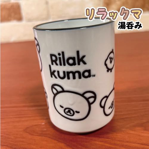 Rilakkuma轻松熊｜传统风格可爱特色汤吞杯｜直径63×D75mm