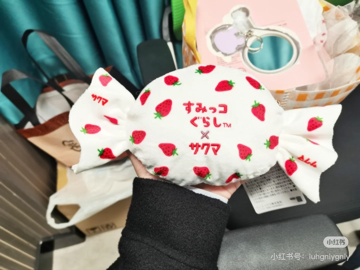 Sumikko gurashi角落生物｜San-X Tenori Plush &amp; Candy Pouch : Sakuma Strawberry Milk Candy Tapioca草莓奶糖系列糖果造型零钱包/化妆包+小玩偶/手玉｜约100×130×90mm