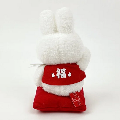 Miffy米菲｜新年红色招福毛绒玩偶/公仔｜约21cm x 11.5cm x 10.5cm