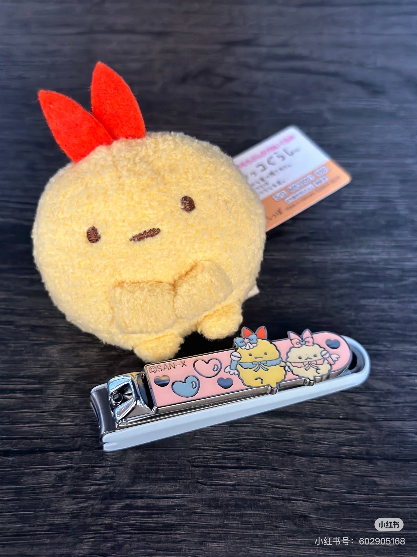 Sumikko gurashi角落生物｜San-X Nail Clipper - Sumikko Gurashi / Clover可爱角色不锈钢防飞溅指甲剪/指甲钳｜约65×10×15mm