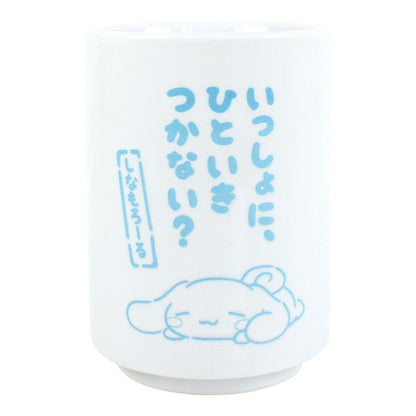 Sanrio｜Hello Kitty角色茶杯/水杯/整圈不同图案｜约72×102mm