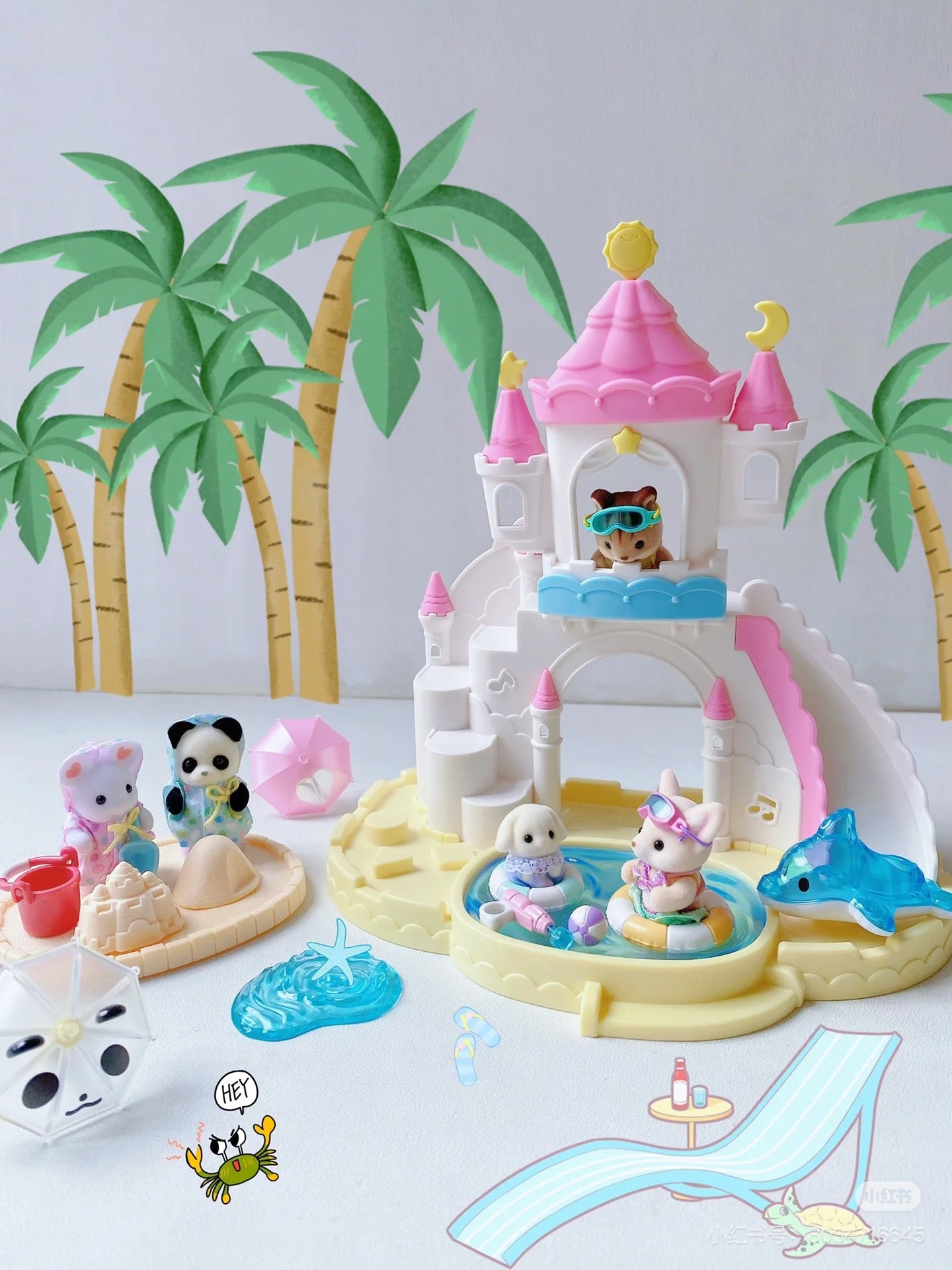 SylvanianFamilies森贝儿家族｜Nursery Sandbox &amp; Pool/Flora Rabbit幼儿园沙盘和泳池+垂耳兔站宝套组/玩具/过家家5746