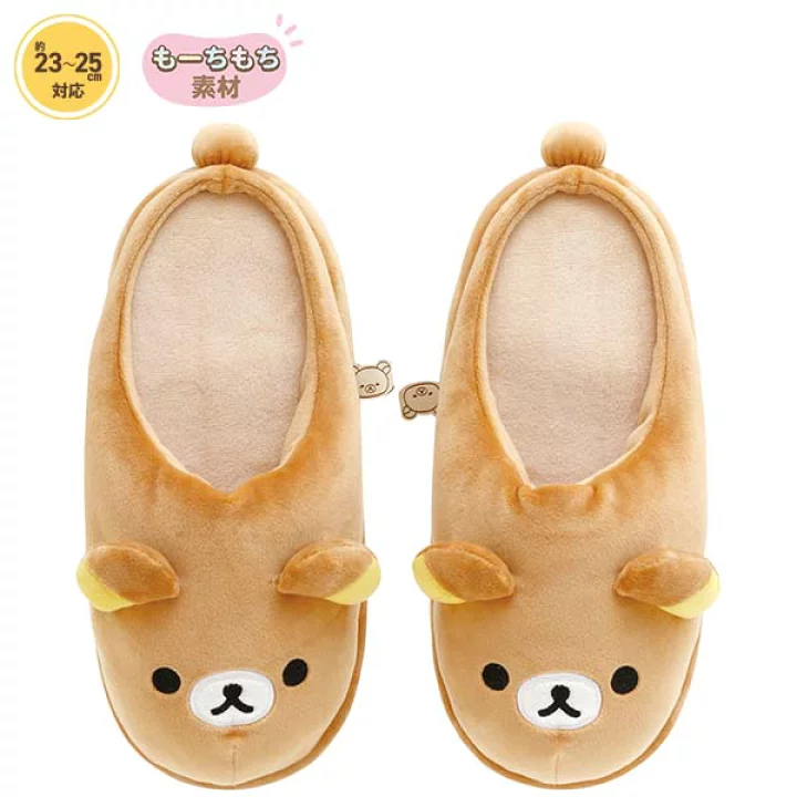 Rilakkuma轻松熊｜Plush Slippers Room Shoes Daradara Lazy San-X舒适慵懒生活系列软绵绵熊头家居鞋/拖鞋｜23~25cm