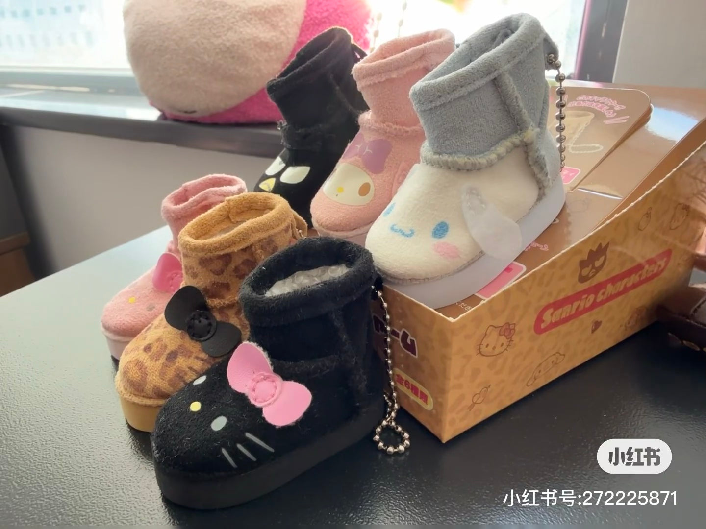 Sanrio三丽鸥｜Other Secret Mini Boots Charm 复古迷你雪地靴挂件盲盒第一弹/全6种｜1枚入