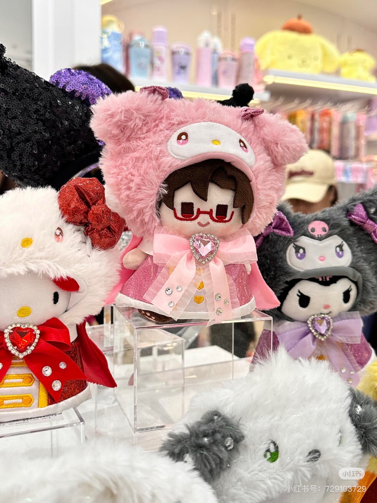 Sanrio三丽鸥｜Plush Costumer / Enjoy Idol Sparkle50周年限定闪闪宝石毛绒斗篷/披风/着替/娃衣｜约16×2×16cm