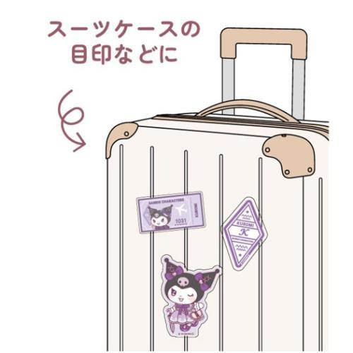 Sanrio三丽鸥｜Vinyl Sticker Set - Kuromi / Travel Lady旅行女士系列可爱角色模切贴纸套装｜5枚入