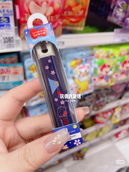 KAI贝印｜Hello Kitty Wafu Nail Clipper Standard M Fujisan Mount Fuji凯蒂猫和风富士山不锈钢指甲钳M号/防飞溅