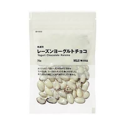 Muji｜yogurt chocolate Raisins酸奶巧克力涂层提子干｜70g【24.11.14】