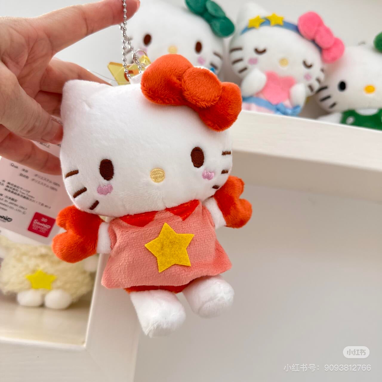 Sanrio三丽鸥｜Avail联名Hello Kitty凯蒂猫50周年限定12星座毛绒玩偶挂件/包挂